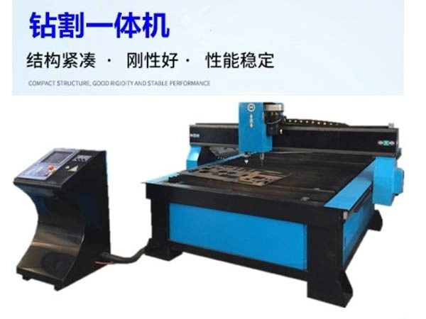 如何保養等離子切割機